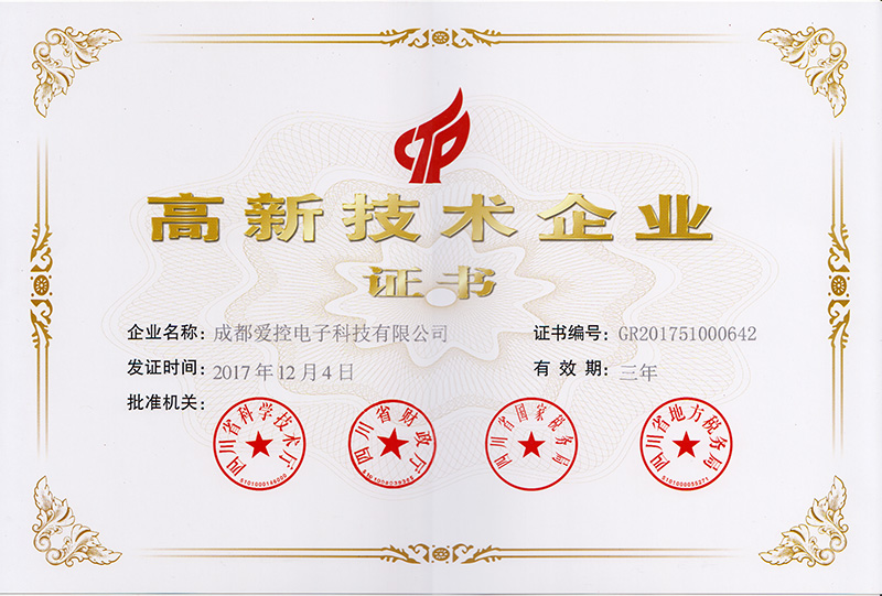AGGAME·(中国区)集团官方网站