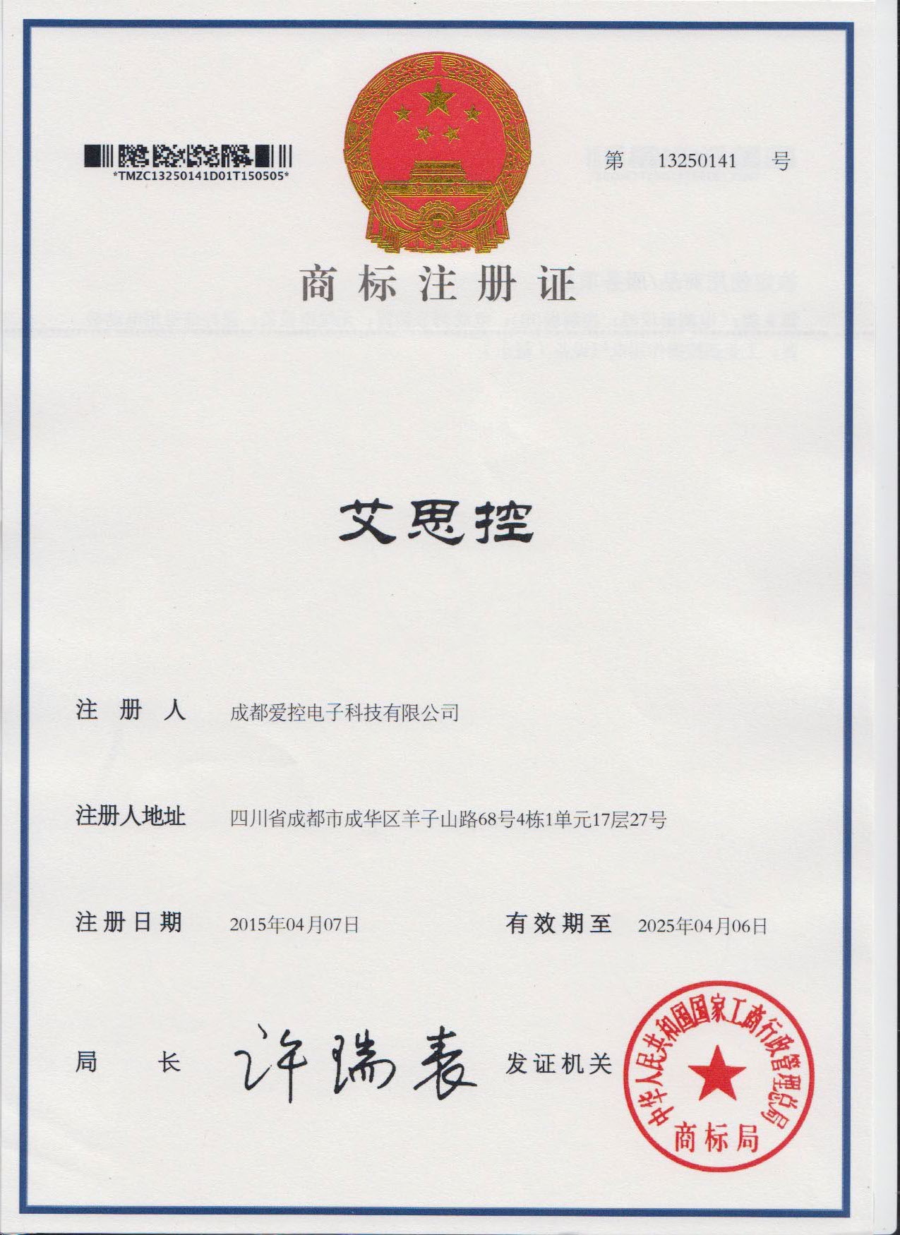 AGGAME·(中国区)集团官方网站
