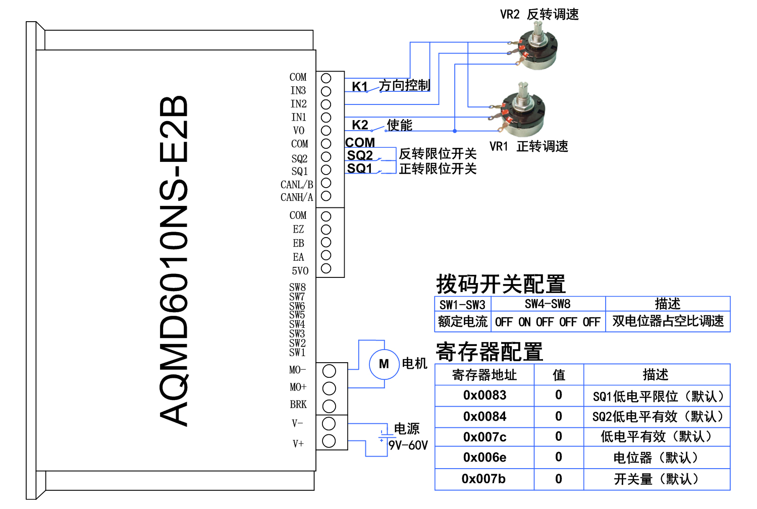 18、双电位器.jpg
