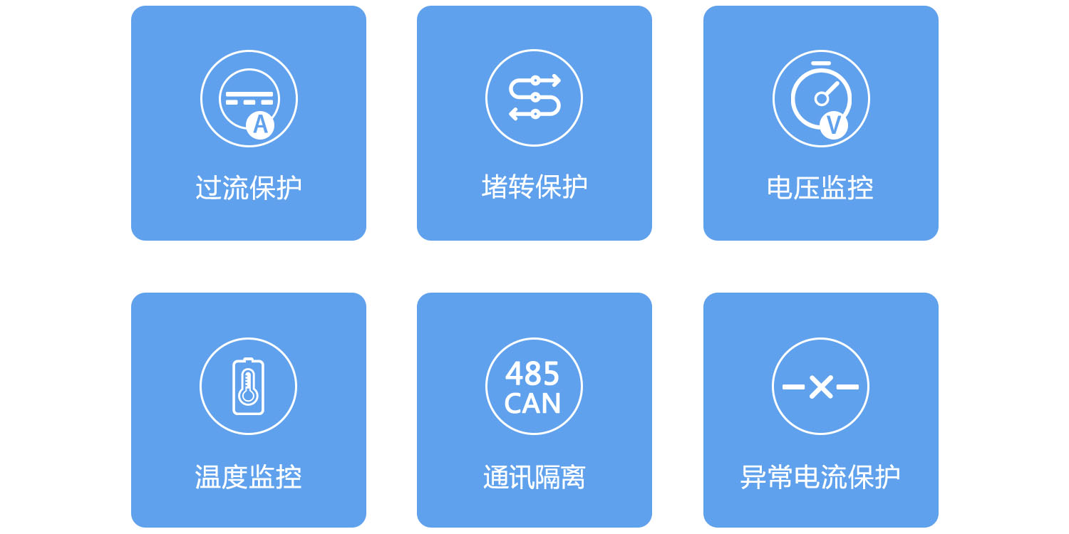 短路多重；；；；；；1500.jpg