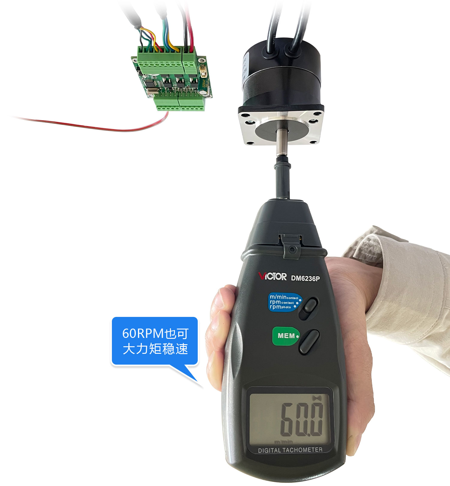 2408BLS极低速稳速刚性强.jpg
