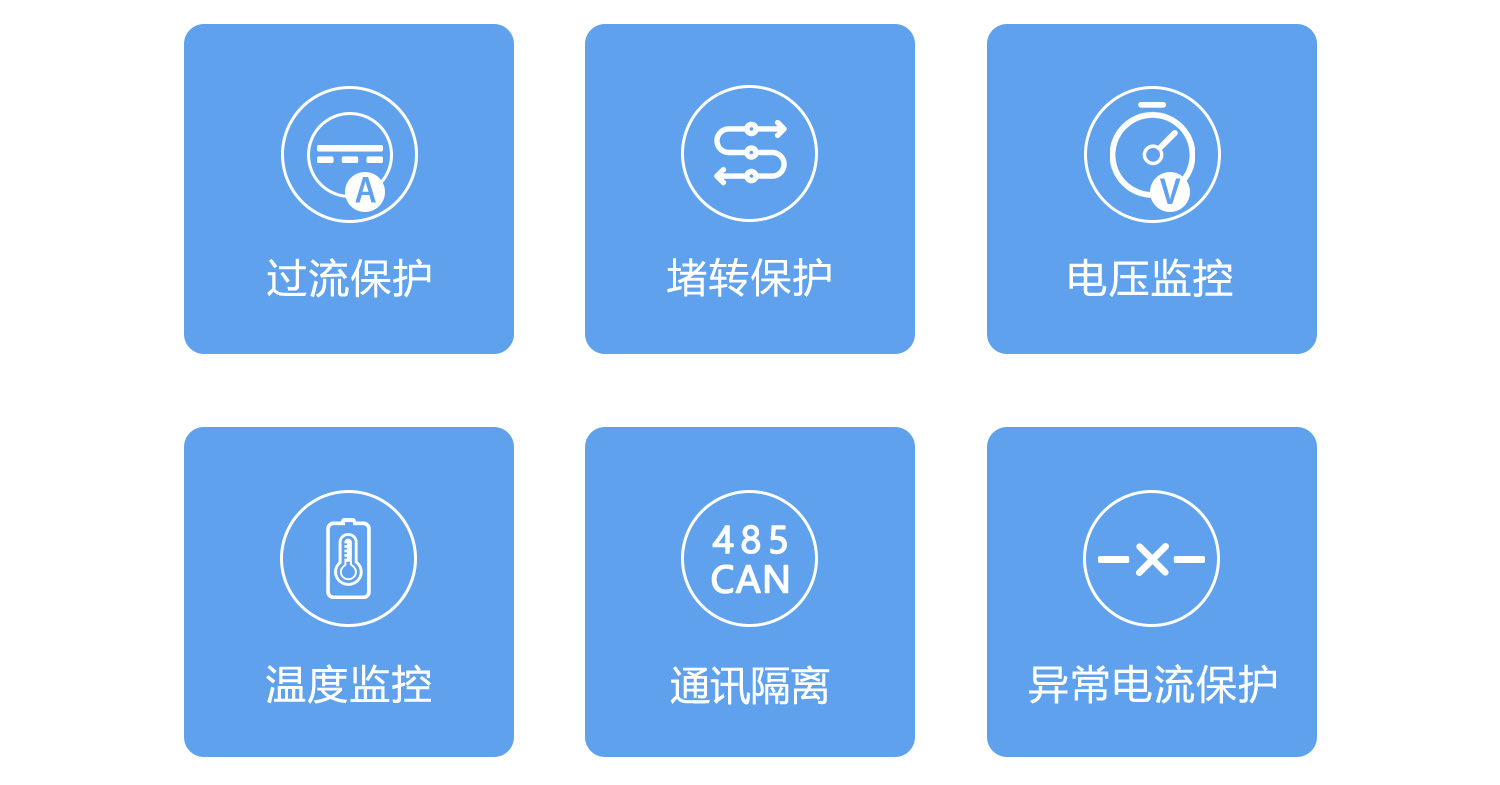 短路多重；；；；；；；；1500.jpg