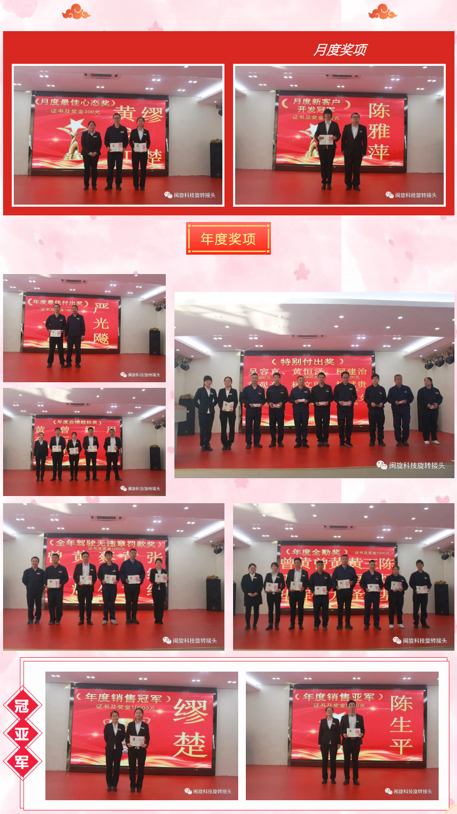 J9ֱӪ���š��й������ٷ���վ