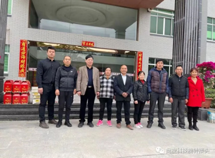 J9直营集团【中国区】官方网站