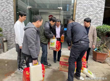 J9直营集团【中国区】官方网站