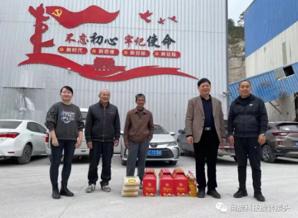 J9直营集团【中国区】官方网站