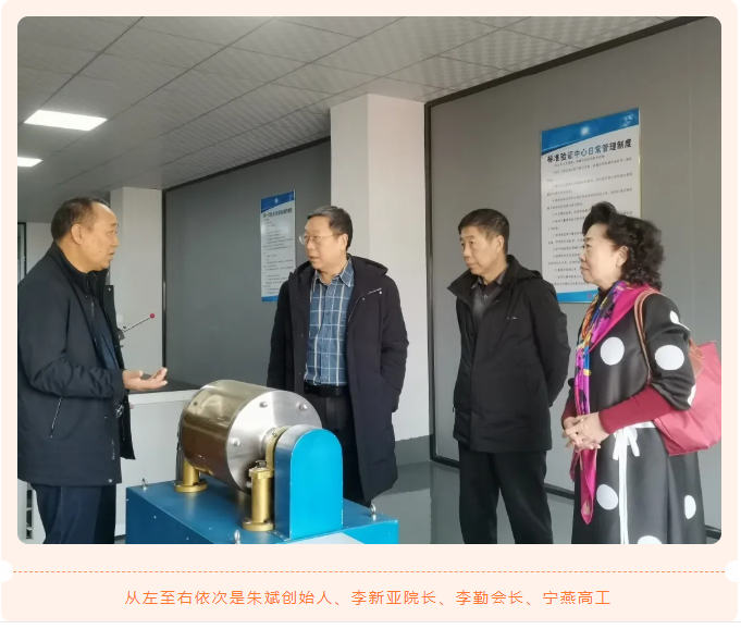 20220122100831_8359 J9直营集团【中国区】官方网站