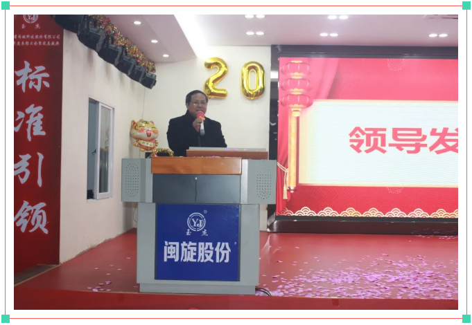 20220122145214_7587 J9直营集团【中国区】官方网站