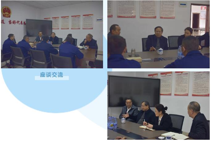 20220122145520_9345 J9直营集团【中国区】官方网站