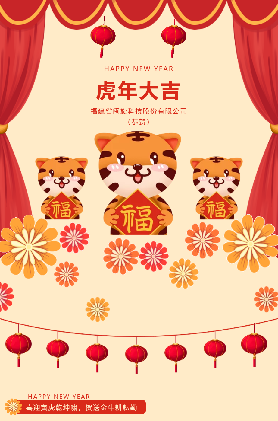 J9ֱӪ���š��й������ٷ���վ