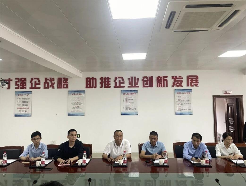 20240521083522_3037 J9直营集团【中国区】官方网站