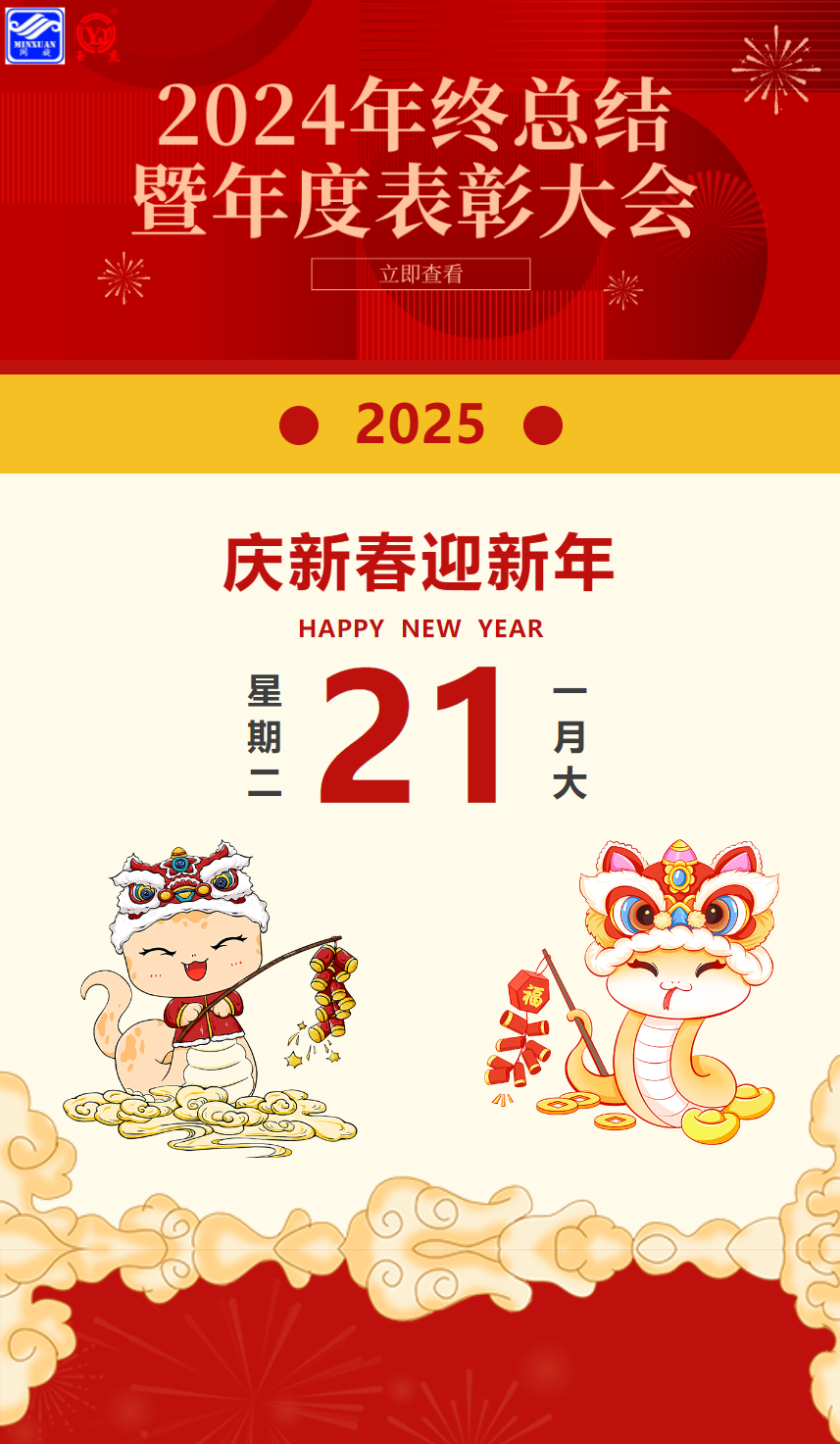 J9ֱӪ���š��й������ٷ���վ