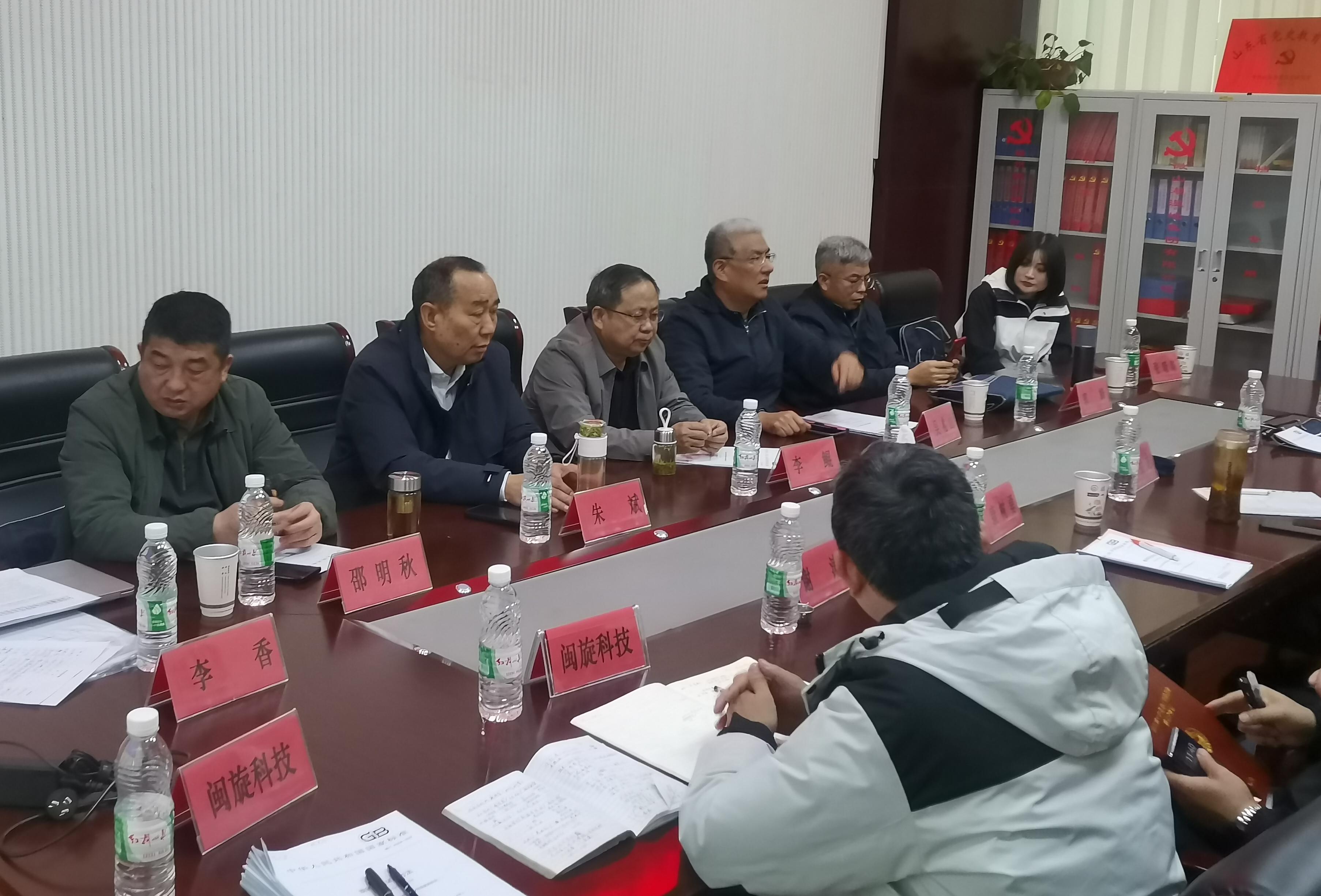 20250321145258_0839 J9直营集团【中国区】官方网站